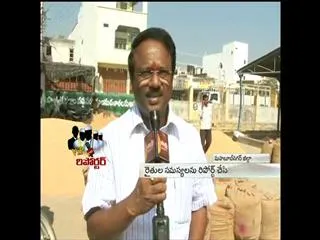 VIP Reporter: Jadcharla MLA Laxma Reddy - Sakshi