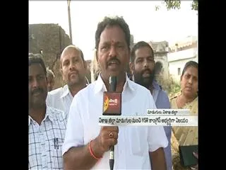 VIP Reporter - Madugula MLA Muthyala Naidu - Sakshi