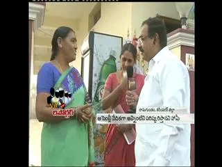 VIP Reporter: Ramagundam MLA Somarapu Satyanarayana - Sakshi