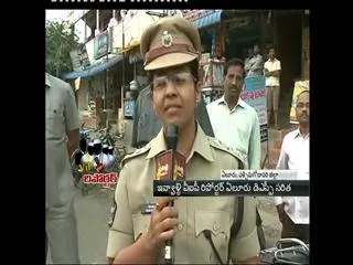 VIP Reporter - Eluru DSP Saritha - Sakshi