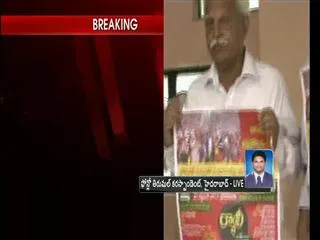 Virasam Varavara Rao arrested - Sakshi