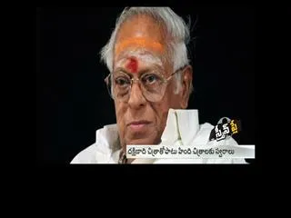 Veteran music composer MS Viswanathan Passes away - Sakshi