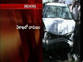 four pedestrians killed in crash with tdp leader car - Sakshi
