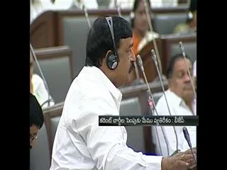 BJP mla vishnukumar raju oppose current charges Hike - Sakshi