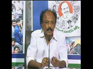 Visweswarareddy slams Chandrababunaidu - Sakshi
