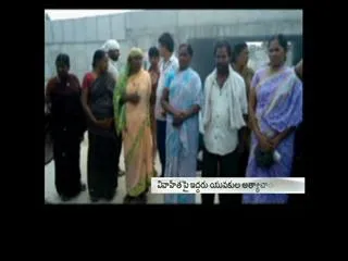 video-after-rape-on-woman - Sakshi