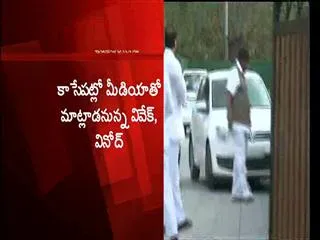 MP Vivek and Vinod meet Sonia on Re-join in Congress - Sakshi