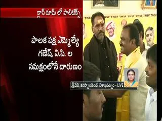 TDP MLA conducts TNSF Membership Programme in Andhra University Classroom - Sakshi