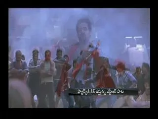 Junior NTR Sings Song 'Rakshasi Rakshasi' For Rabhasa - Sakshi