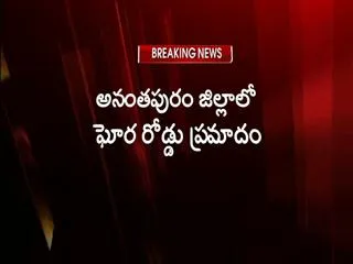 4 Dead as Speeding Volvo Hits Lorry - Sakshi