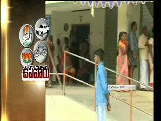 Polling continuous in Nandigama Assembly constituency - Sakshi