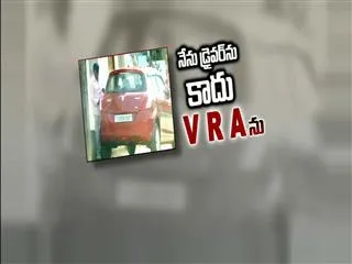 Iam VRA, Not a Driver - Sakshi