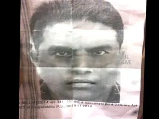 Police release sketch of man who tried to kidnap Aurobindo Pharma VC Nityananda Reddy - Sakshi