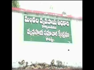 Agriculture camp office turns as hanging spot for boozers - Sakshi