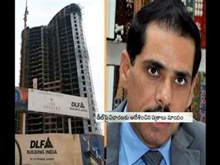 Two pages from file on Robert Vadra-DLF land deal missing - Sakshi