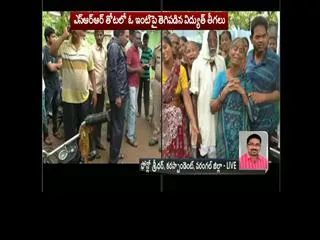 Couple died of Electric shock - Sakshi