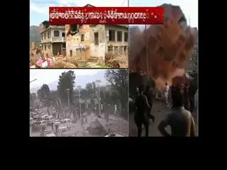 India and others asked to withdraw rescue teams by Nepal government - Sakshi