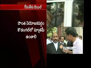 Story, Screenplay, Direction Is By Chandra Babu Naidu - Sakshi