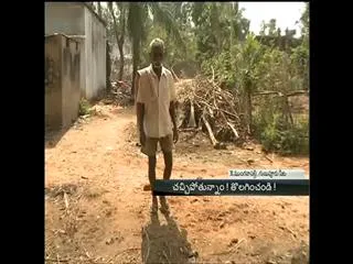 people suffering with waste smell - Sakshi