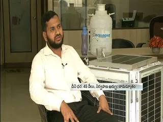 Water filtering through Solar System - Sakshi
