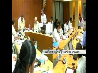 Water dispute between Telangana and Andhra Pradesh - Sakshi