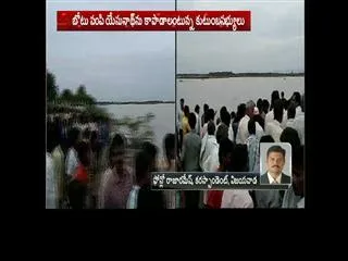 Youth struck in floods of Munner river - Sakshi
