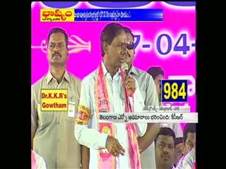 Water tap to Every Home - Sakshi