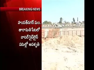 labour-died-in-pipeline-construction - Sakshi