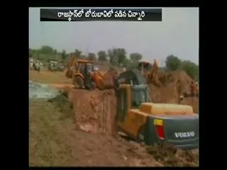 Child Falls Into Borewell in Rajasthan - Sakshi