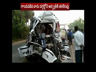 3-killed-in-road-accident - Sakshi