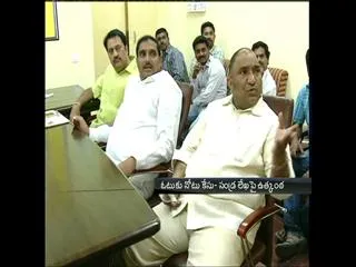 where-is-sandra-venkata-veeraiah - Sakshi