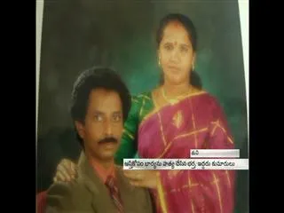 Wife killed by her husband for property - Sakshi
