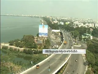 Free Wifi in Hyderabad - Sakshi