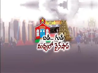 Special Edition on Wine Shops laying besides Temples - Sakshi