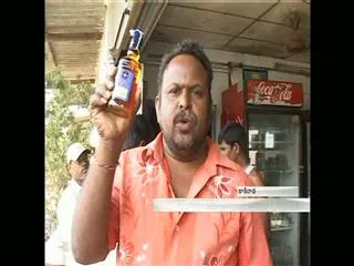 Alcohol lovers versed with high prices for wine - Sakshi