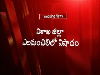 Woman commits suicide with two daughters on railway track - Sakshi