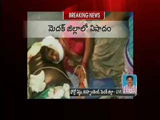 Miss Fire in CRPF Training - Sakshi
