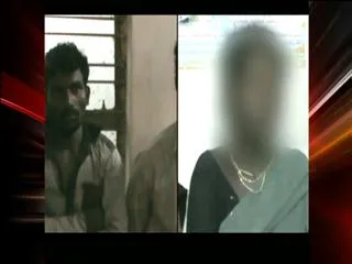 Woman alleges rape by men - Sakshi