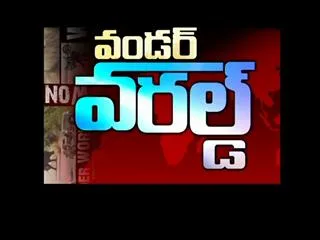 Wonder World 15th March 2015 - Sakshi