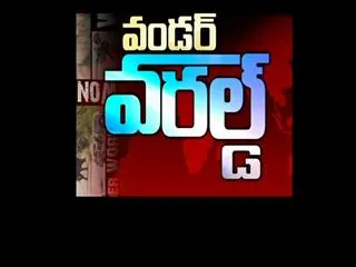 Wonder World 30th Nov 2014 - Sakshi