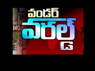 Wonder World 20th Dec 2014 - Sakshi