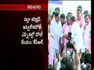 congress-mla-yadaiah-joins-into-trs - Sakshi