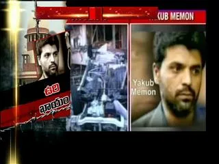 SC dismisses Yakub Memon's curative petition in Mumbai 1993 blasts case - Sakshi