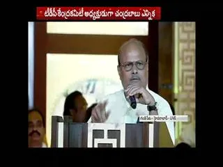 TDP Govt tries to bring special status for AP Says Yanamala Ramakrishnudu - Sakshi