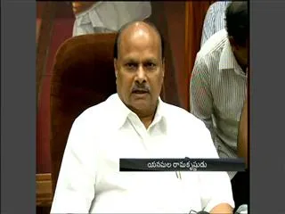 yanamala ramakrishnudu on runa mafi - Sakshi