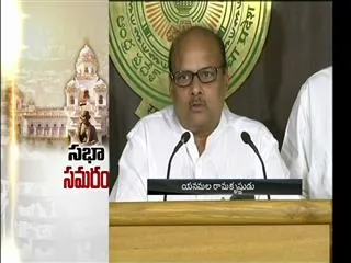 yanamala-ramakrishnudu-takes-on-telangana-cm-kcr - Sakshi