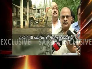 yanamala ramakrishnudu on nagaram fire incident - Sakshi