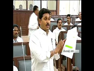 speaker-kodela-sivaprasad-rejects-ysrcp-adjournment - Sakshi