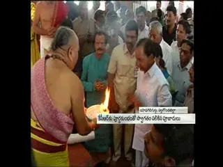four-lane-road-to-yadagirigutta-cm-kcr - Sakshi