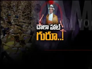 Canadian woman accuses Bikram yoga founder of sexual assault - Sakshi